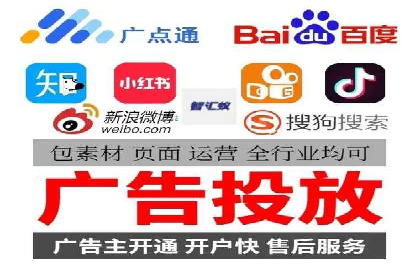 百度竞价包年案例：打造企业品牌形象