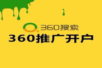 成功案例揭秘：百度SEO推广公司如何助力企业品牌建设
